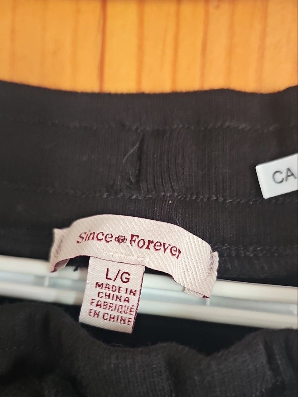 NWT Jogger Pants with Drawstring - Picture 5 of 7